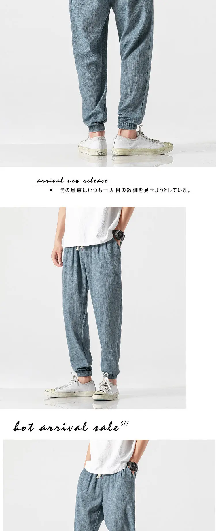 Men Linen Casual Pants Large Summer Wear — feature 4