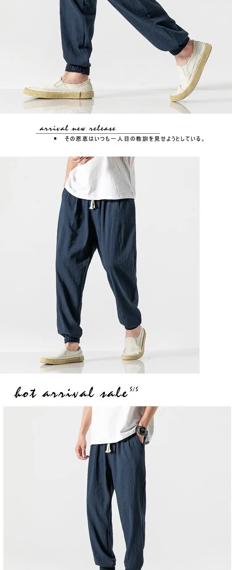 Men Linen Casual Pants Large Summer Wear — feature 7