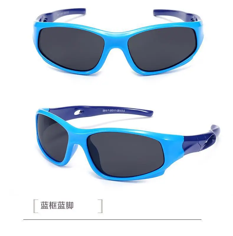 2023 New Silicone Children Sunglasses Polarizer Sports Leisure — feature 11
