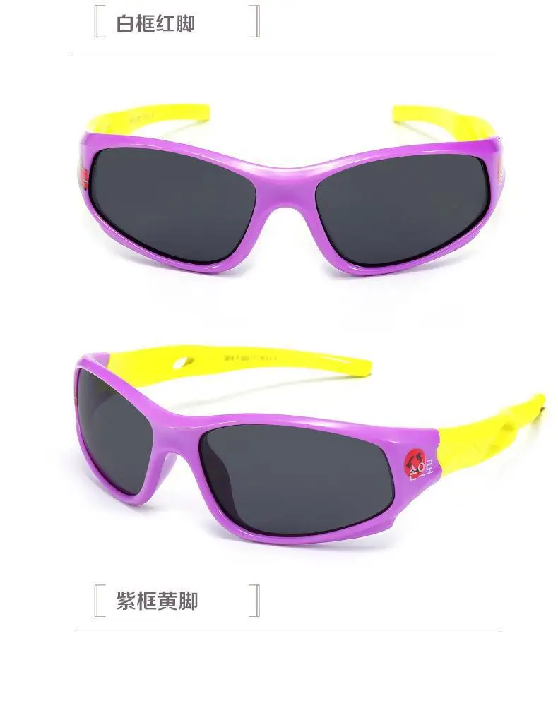 2023 New Silicone Children Sunglasses Polarizer Sports Leisure — feature 15