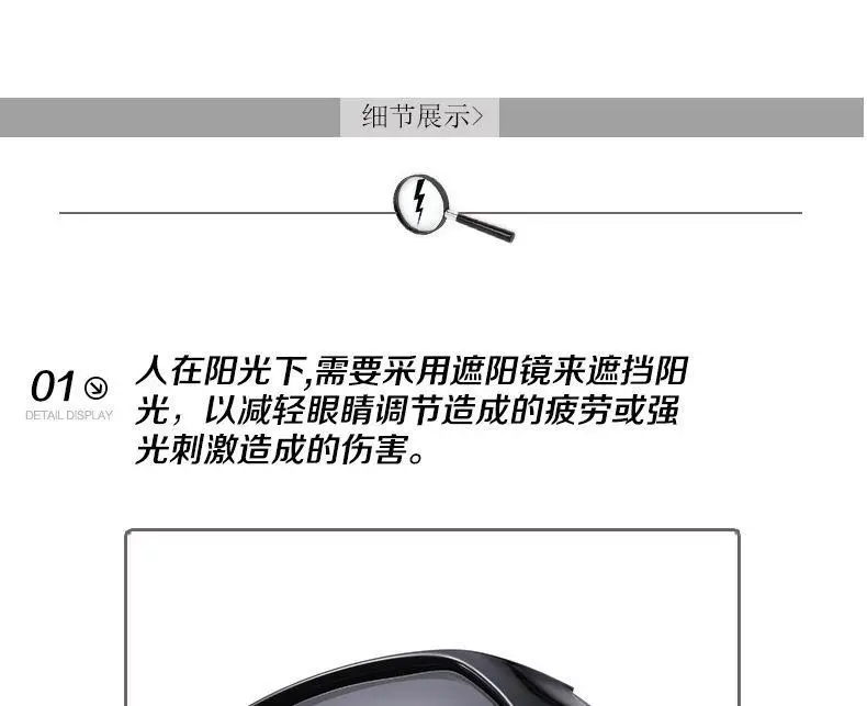 2023 New Silicone Children Sunglasses Polarizer Sports Leisure — feature 16