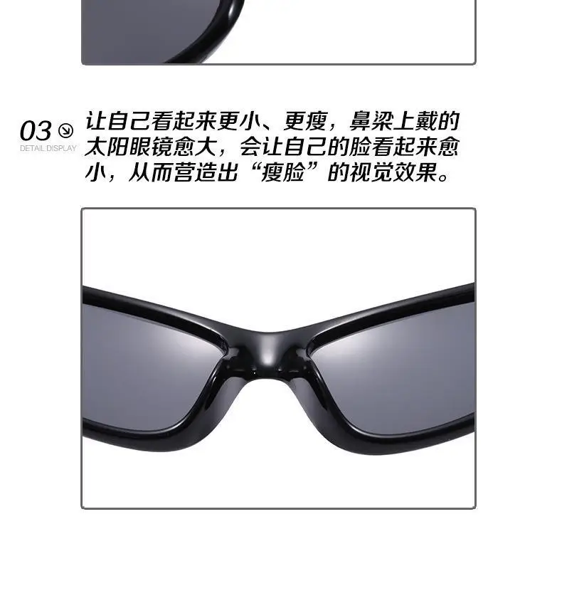 2023 New Silicone Children Sunglasses Polarizer Sports Leisure — feature 18