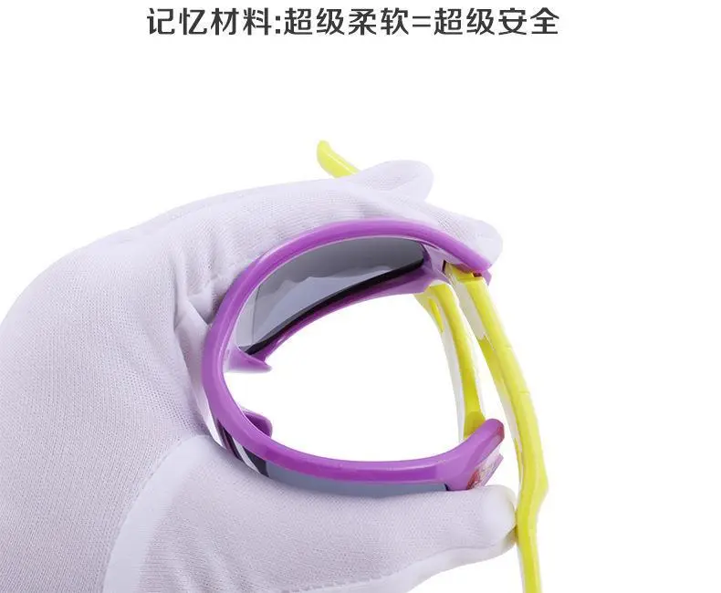 2023 New Silicone Children Sunglasses Polarizer Sports Leisure — feature 4