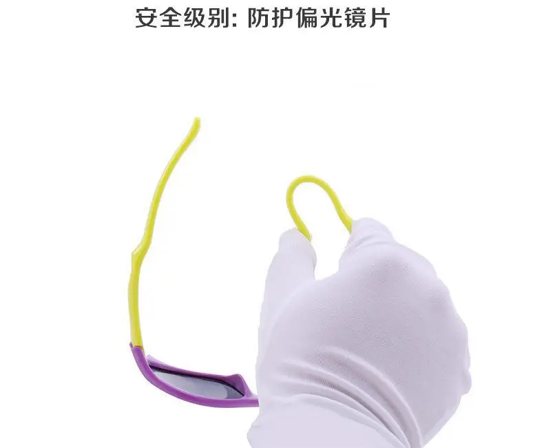 2023 New Silicone Children Sunglasses Polarizer Sports Leisure — feature 6