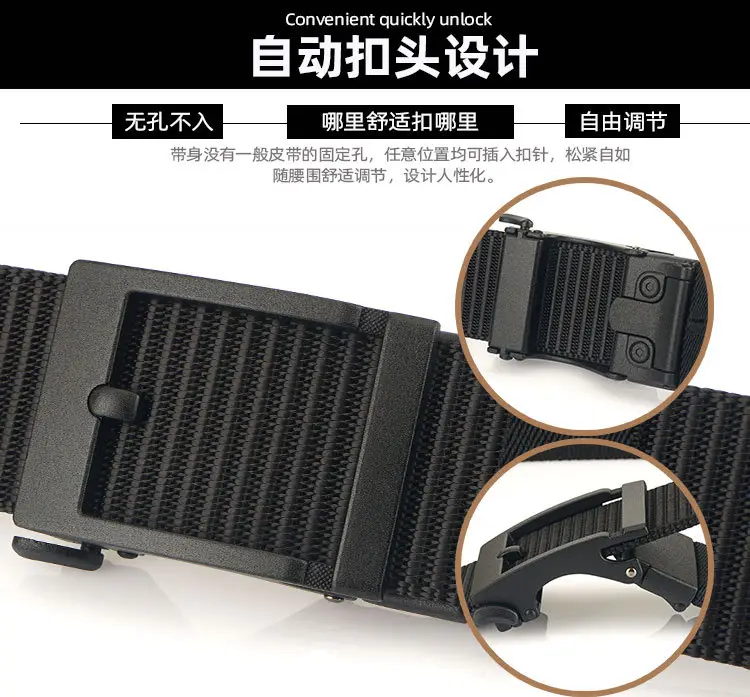 Navy Blue Tactical Belt with Automatic Buckle 3.8CM β feature 4