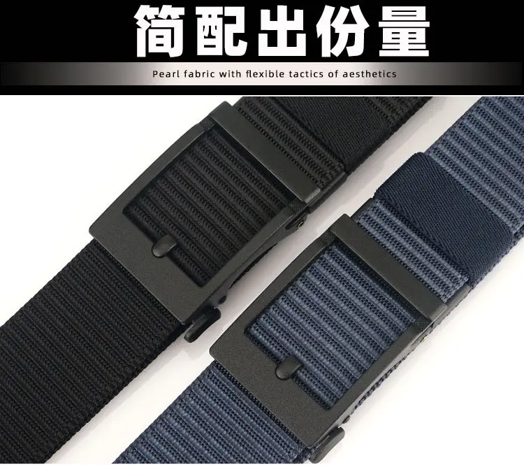 Navy Blue Tactical Belt with Automatic Buckle 3.8CM β feature 5