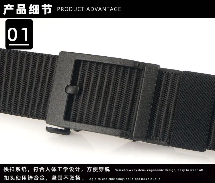 Navy Blue Tactical Belt with Automatic Buckle 3.8CM β feature 7