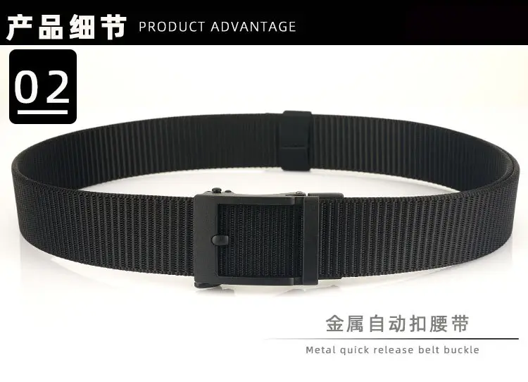 Navy Blue Tactical Belt with Automatic Buckle 3.8CM β feature 8
