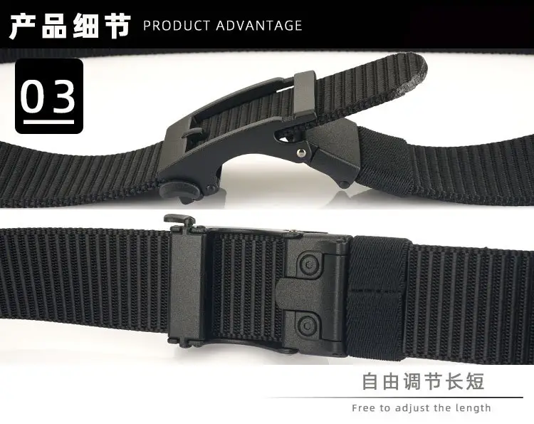 Navy Blue Tactical Belt with Automatic Buckle 3.8CM β feature 9