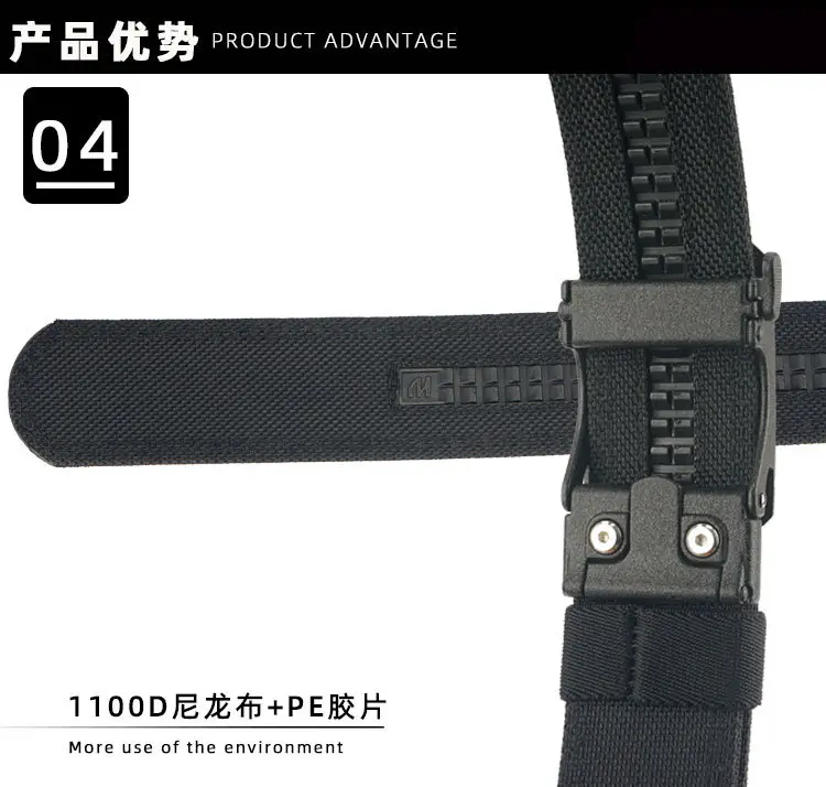 3.8 Double Thickened Tactical Belt CS Field Multifunctional Belt Automatic Buckle Upgraded Hanging Gun Nylon Belt โ feature 10