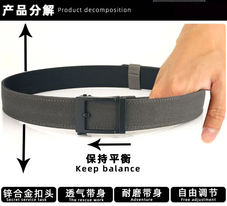 3.8 Double Thickened Tactical Belt CS Field Multifunctional Belt Automatic Buckle Upgraded Hanging Gun Nylon Belt โ feature 11