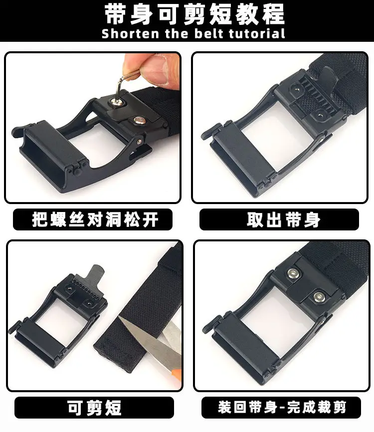 3.8 Double Thickened Tactical Belt CS Field Multifunctional Belt Automatic Buckle Upgraded Hanging Gun Nylon Belt โ feature 13