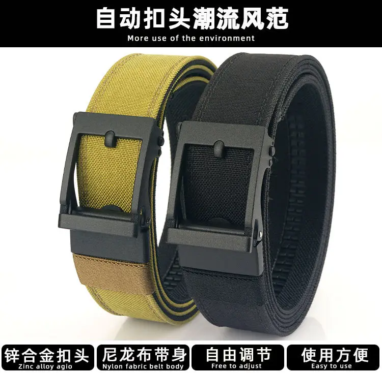 3.8 Double Thickened Tactical Belt CS Field Multifunctional Belt Automatic Buckle Upgraded Hanging Gun Nylon Belt โ feature 3