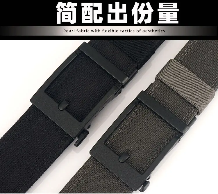 3.8 Double Thickened Tactical Belt CS Field Multifunctional Belt Automatic Buckle Upgraded Hanging Gun Nylon Belt โ feature 5