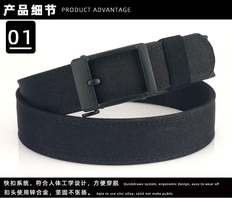 3.8 Double Thickened Tactical Belt CS Field Multifunctional Belt Automatic Buckle Upgraded Hanging Gun Nylon Belt โ feature 7