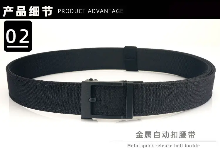 3.8 Double Thickened Tactical Belt CS Field Multifunctional Belt Automatic Buckle Upgraded Hanging Gun Nylon Belt โ feature 8