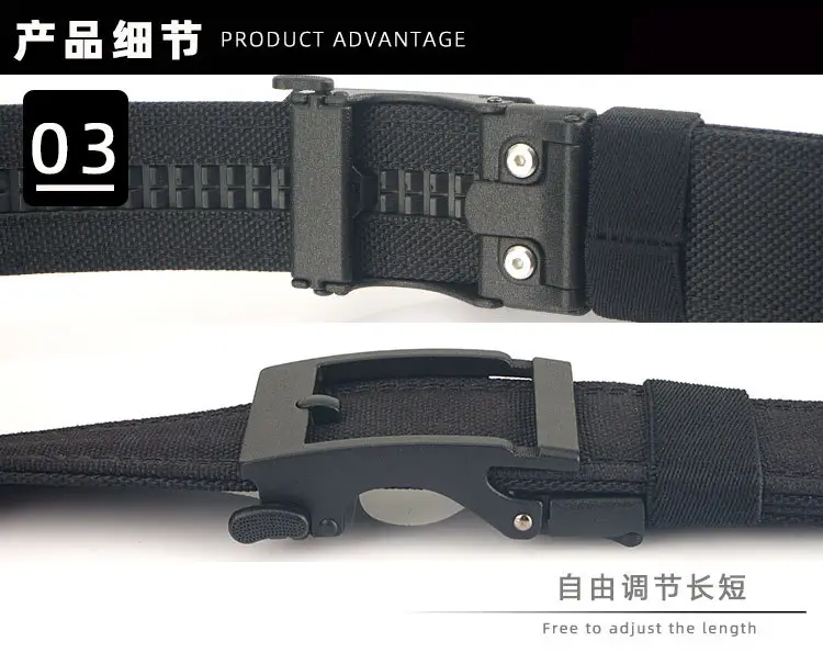 3.8 Double Thickened Tactical Belt CS Field Multifunctional Belt Automatic Buckle Upgraded Hanging Gun Nylon Belt โ feature 9