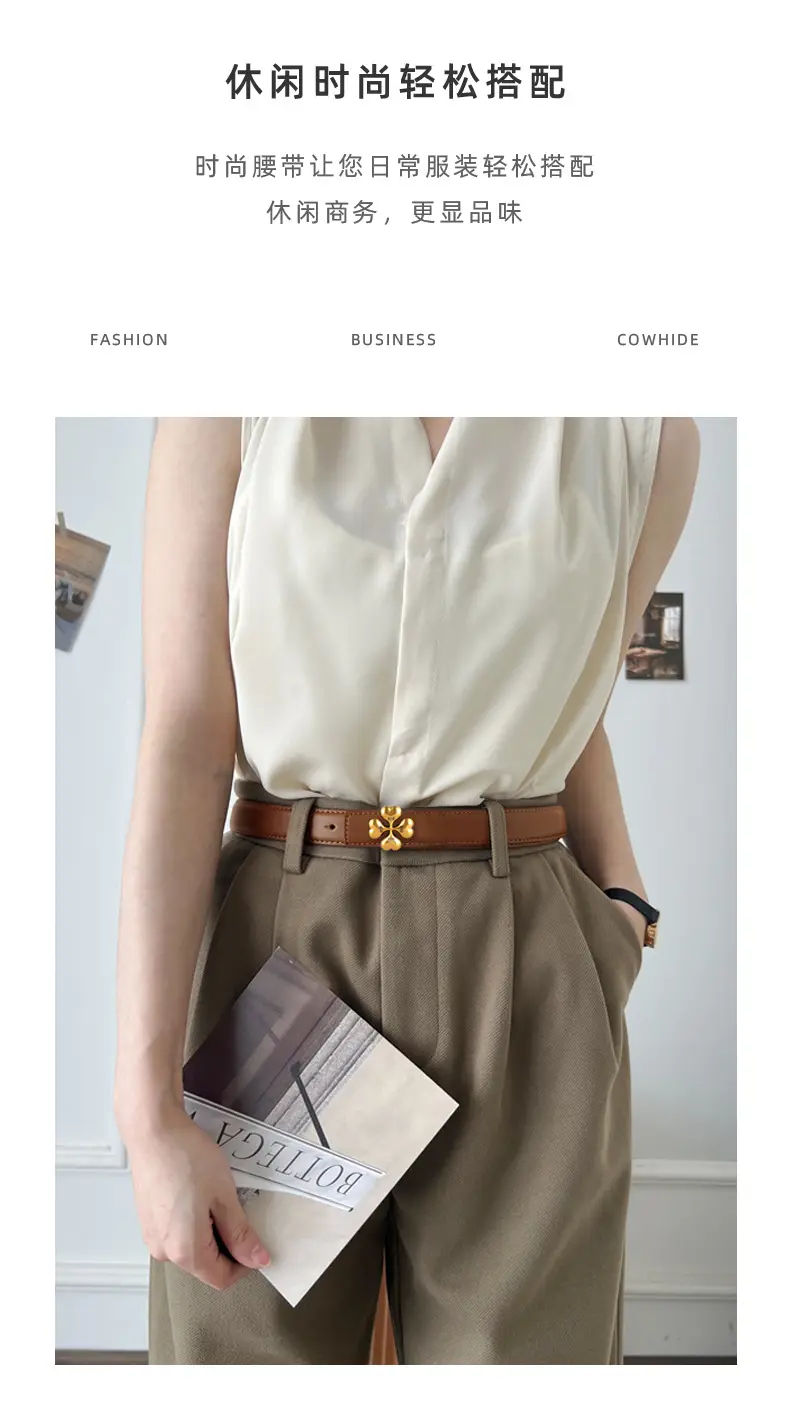 Women's Brown Leather Belt with Gold Floral Buckle — feature 28
