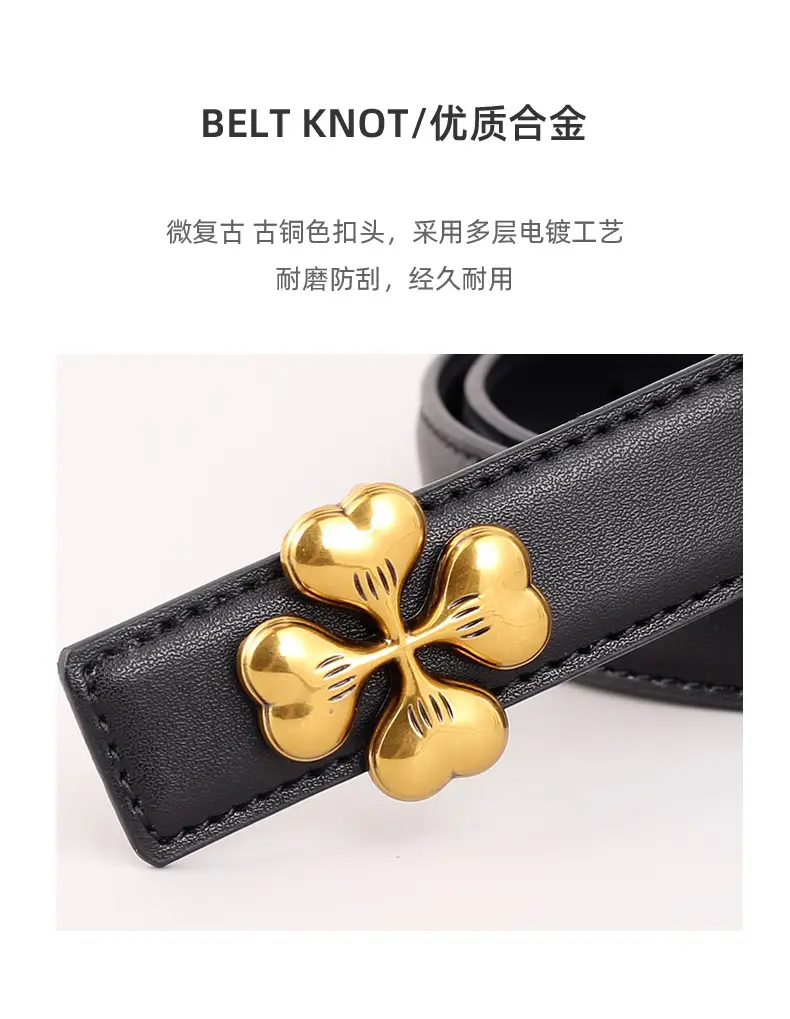 Women's Brown Leather Belt with Gold Floral Buckle — feature 33