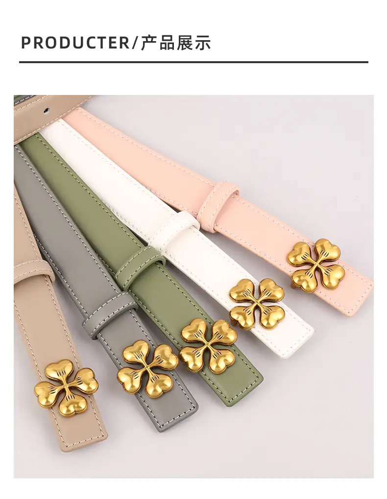 Women's Brown Leather Belt with Gold Floral Buckle — feature 36