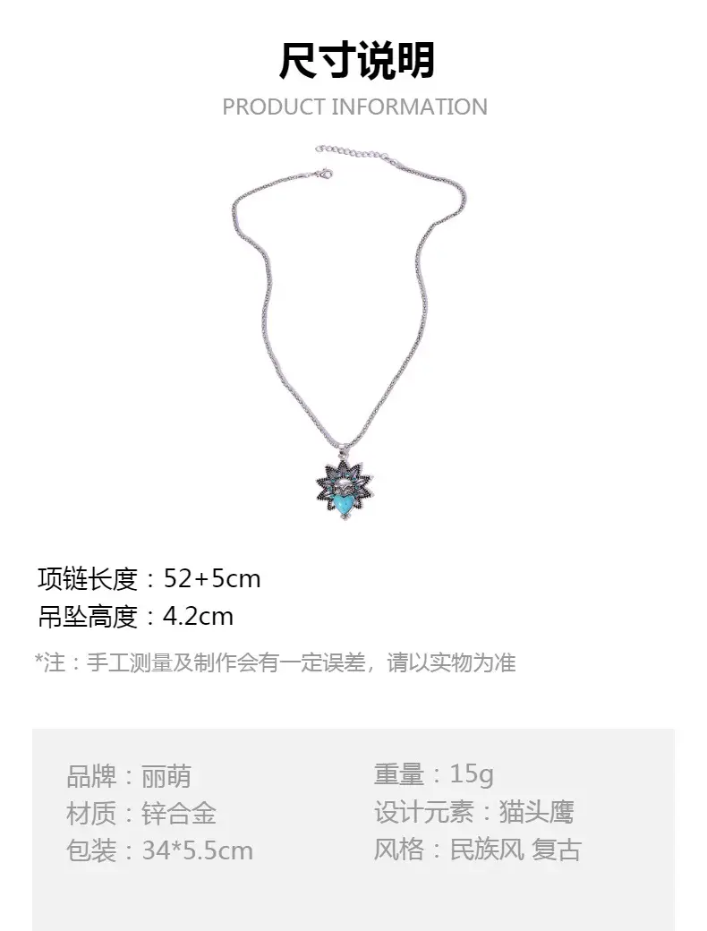 Vintage Owl Pendant Necklace with Turquoise Earrings Set for Women — feature 17