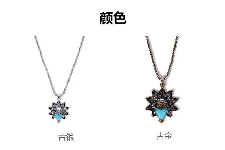 Vintage Owl Pendant Necklace with Turquoise Earrings Set for Women — feature 18