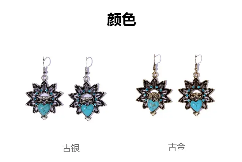 Vintage Owl Pendant Necklace with Turquoise Earrings Set for Women — feature 3