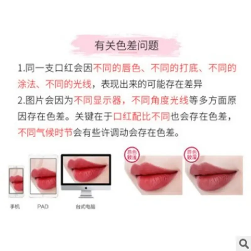 Velvet Lipstick Powder Natural Color Changing Raw Materials - Image 5