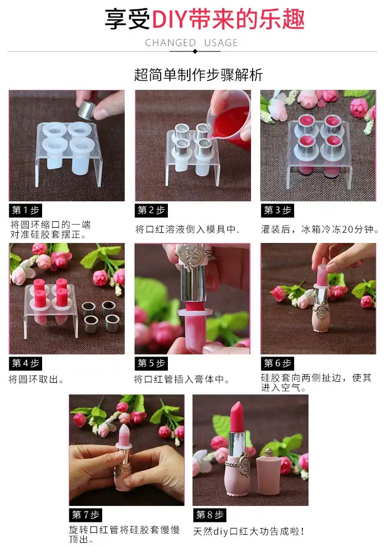Velvet Lipstick Powder Natural Color Changing Raw Materials — feature 11