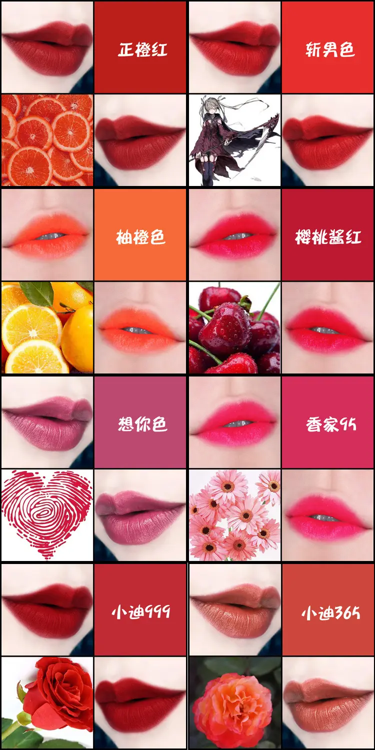 Velvet Lipstick Powder Natural Color Changing Raw Materials — feature 13