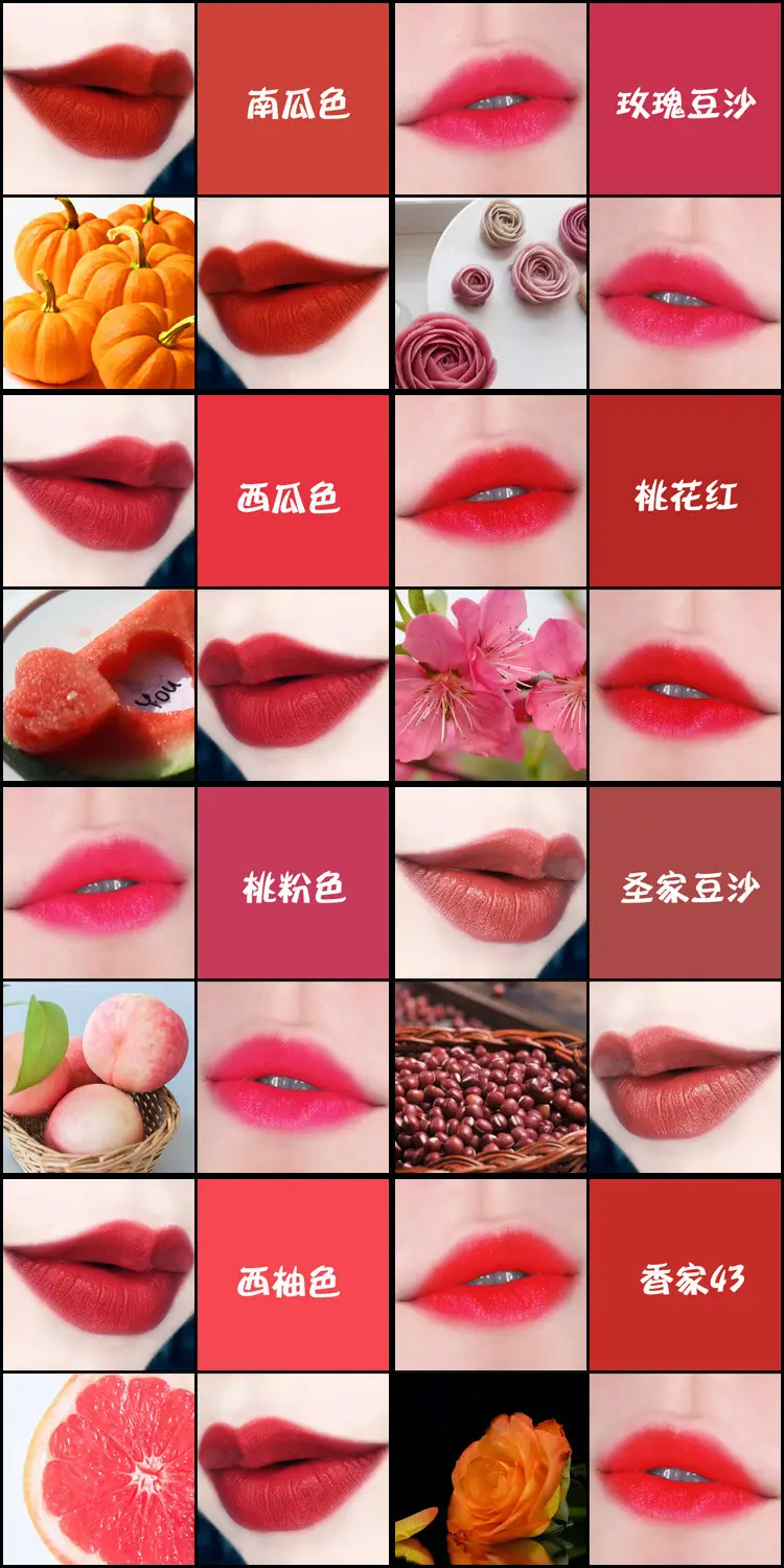 Velvet Lipstick Powder Natural Color Changing Raw Materials — feature 15
