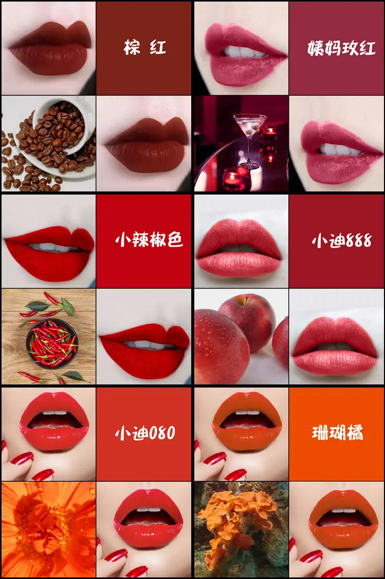 Velvet Lipstick Powder Natural Color Changing Raw Materials — feature 18
