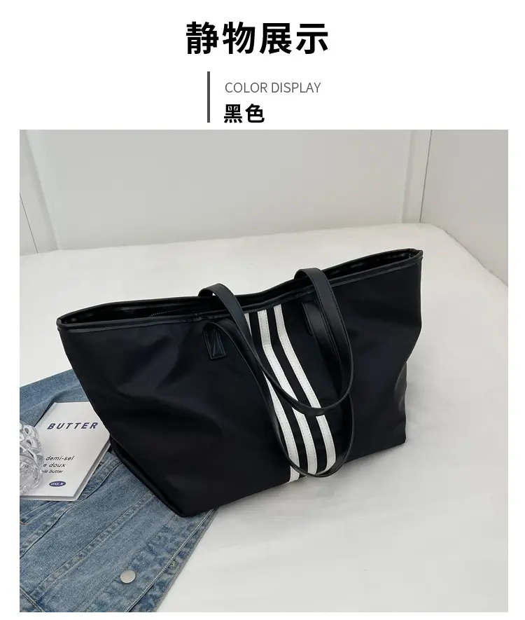 Women Textured Korean Style Large Capacity Oxford Bag Black — feature 18