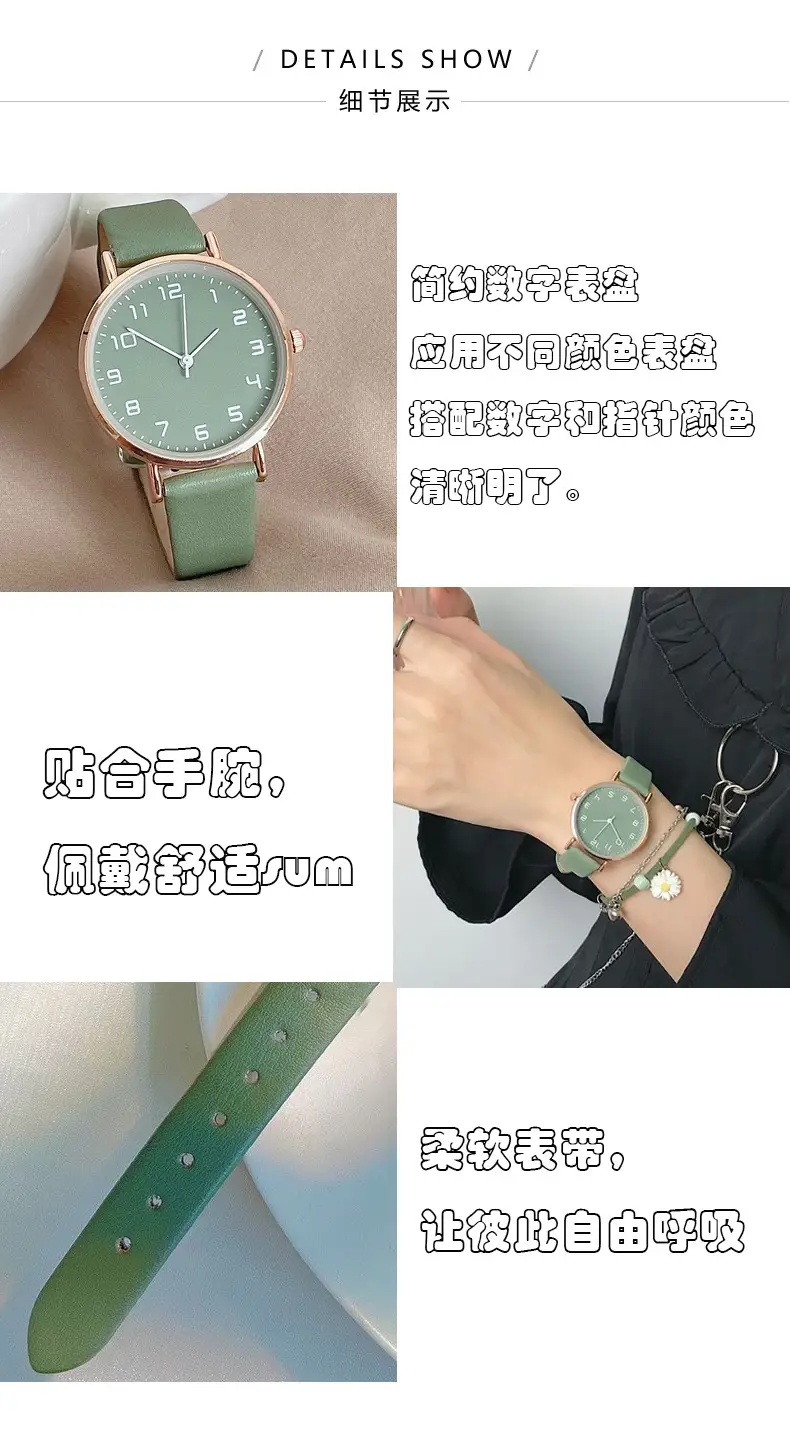 Exam-Specific Watch for Female Students, Stylish and Unique Design, Suitable for Middle and High School Exams, 2026 Quartz Watch — feature 8