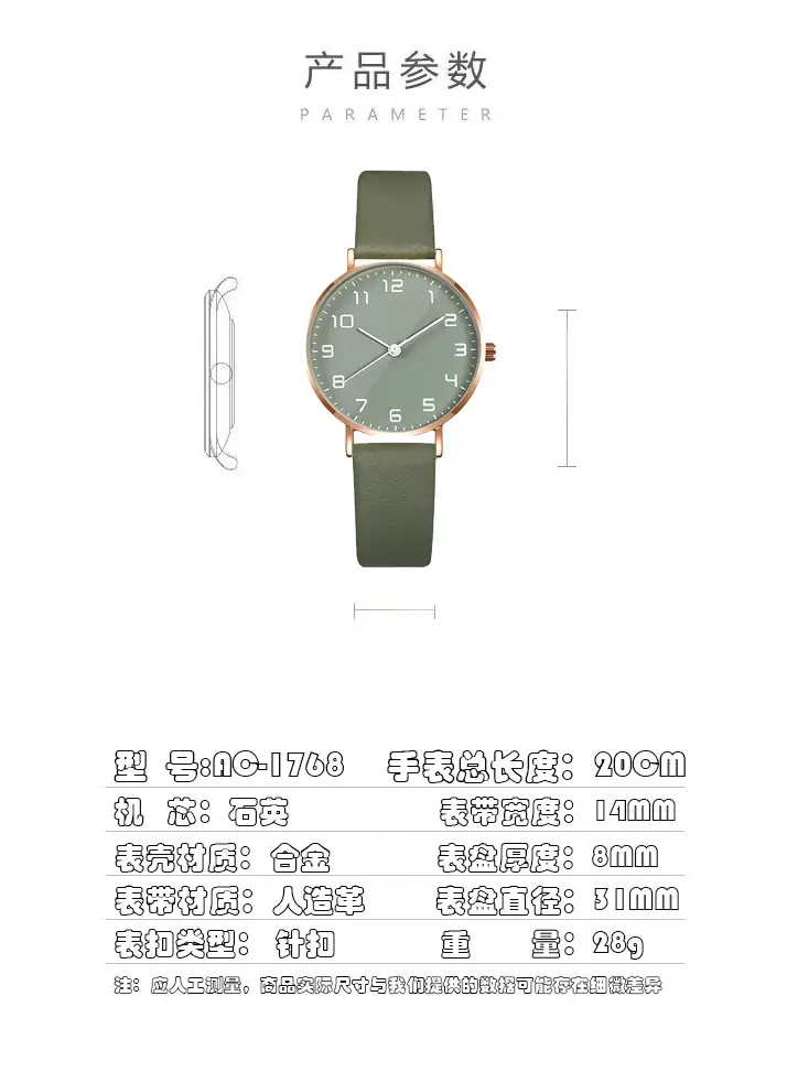 Exam-Specific Watch for Female Students, Stylish and Unique Design, Suitable for Middle and High School Exams, 2026 Quartz Watch — feature 9