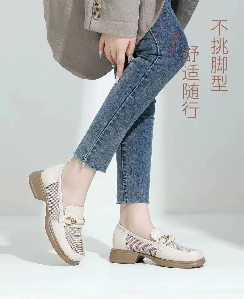 Women's Mesh Loafers Hollow Out Flat Slip-On — feature 1