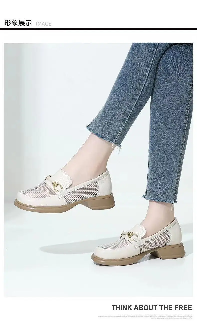 Women's Mesh Loafers Hollow Out Flat Slip-On — feature 3