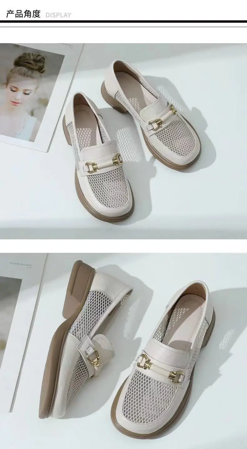 Women's Mesh Loafers Hollow Out Flat Slip-On — feature 7