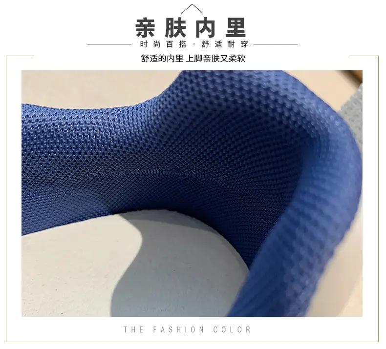 Women's 2023 Summer Mesh Sneakers White Thick Bottom — feature 5