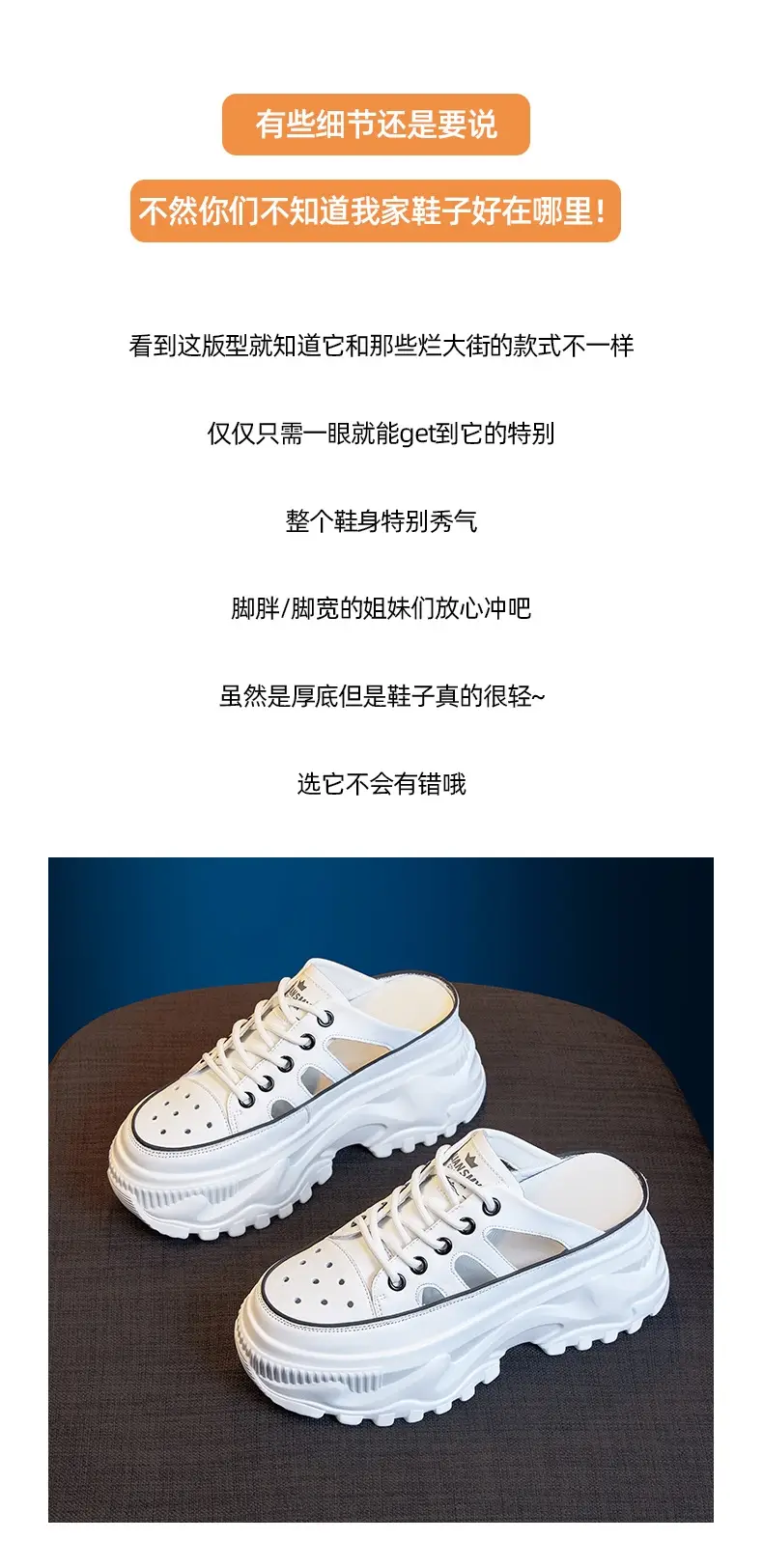 Women's Black White Chunky Sole Sandals 2023 — feature 2