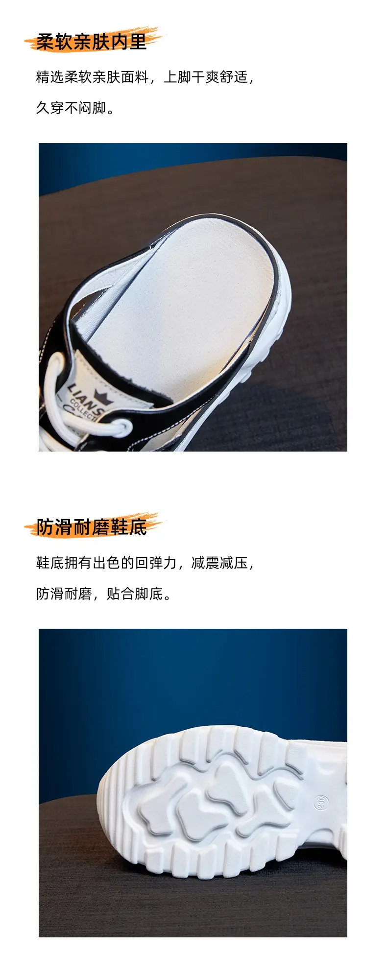 Women's Black White Chunky Sole Sandals 2023 — feature 5