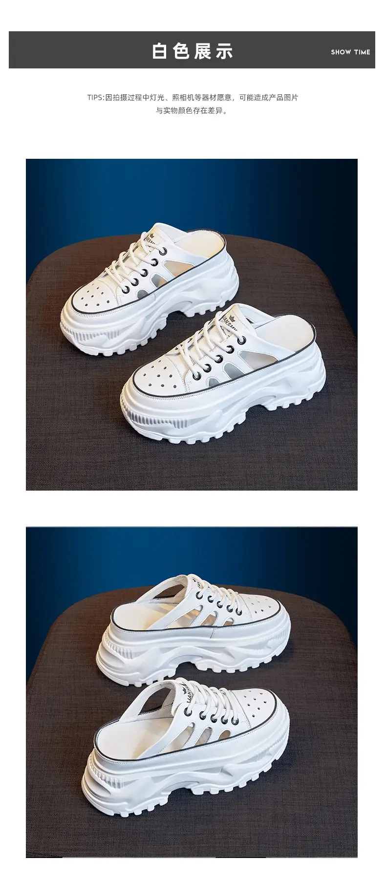 Women's Black White Chunky Sole Sandals 2023 — feature 6
