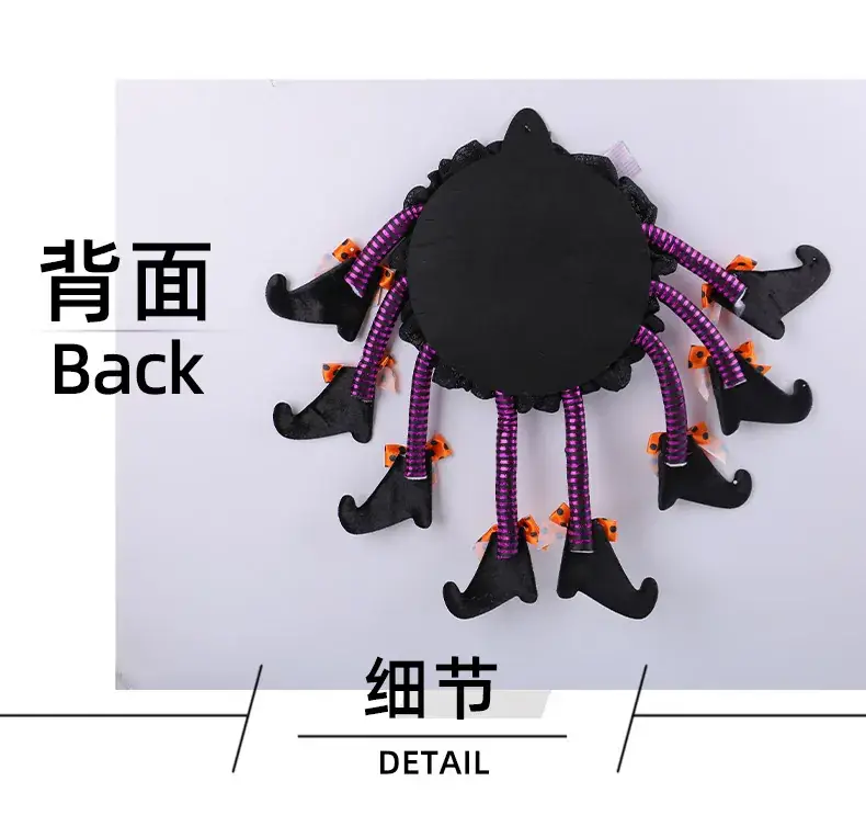 Halloween Multi-Legged Spider Wreath Decoration — feature 12