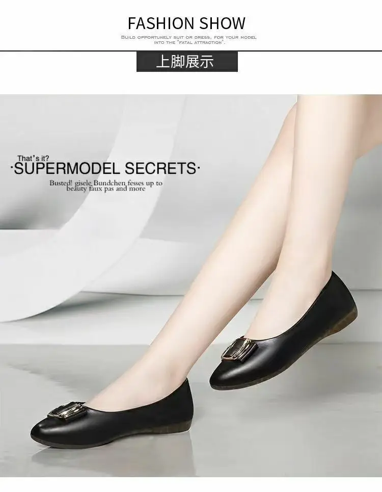 Flat Single-layer Shoes Women's 2023 Summer New Autumn Shoes Four Seasons Casual Shallow Mouth All-match Round Head Soft Leather Soft Bottom Bean Shoes — feature 2