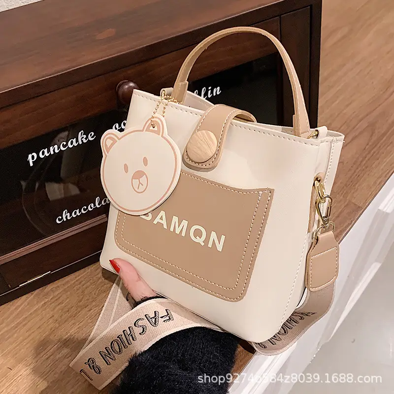 Women's Cute Bear Handbag Brown Beige 2026