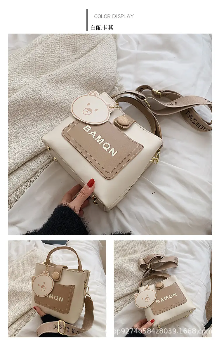 Women's Cute Bear Handbag Brown Beige 2026 — feature 11