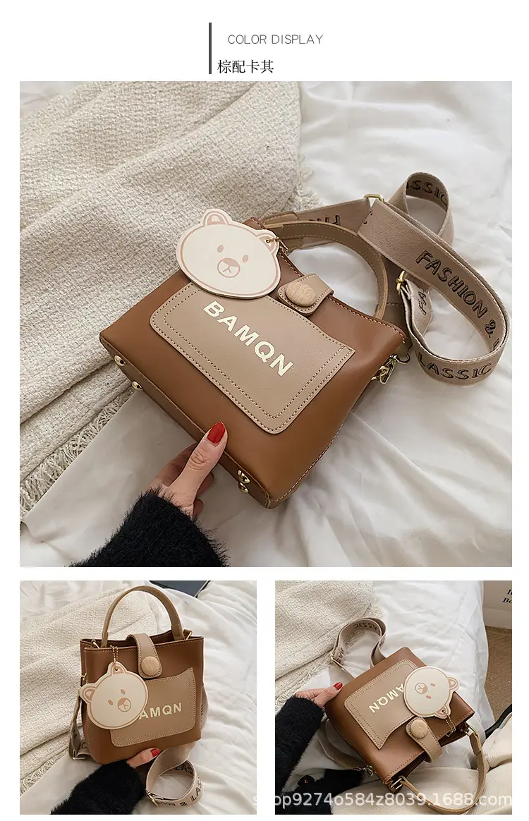 Women's Cute Bear Handbag Brown Beige 2026 — feature 8