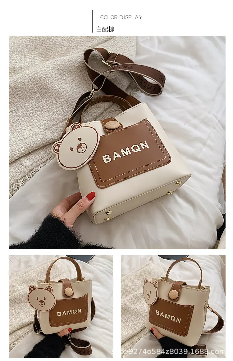Women's Cute Bear Handbag Brown Beige 2026 — feature 9