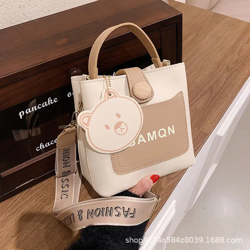 Women's Cute Bear Handbag Brown Beige 2026