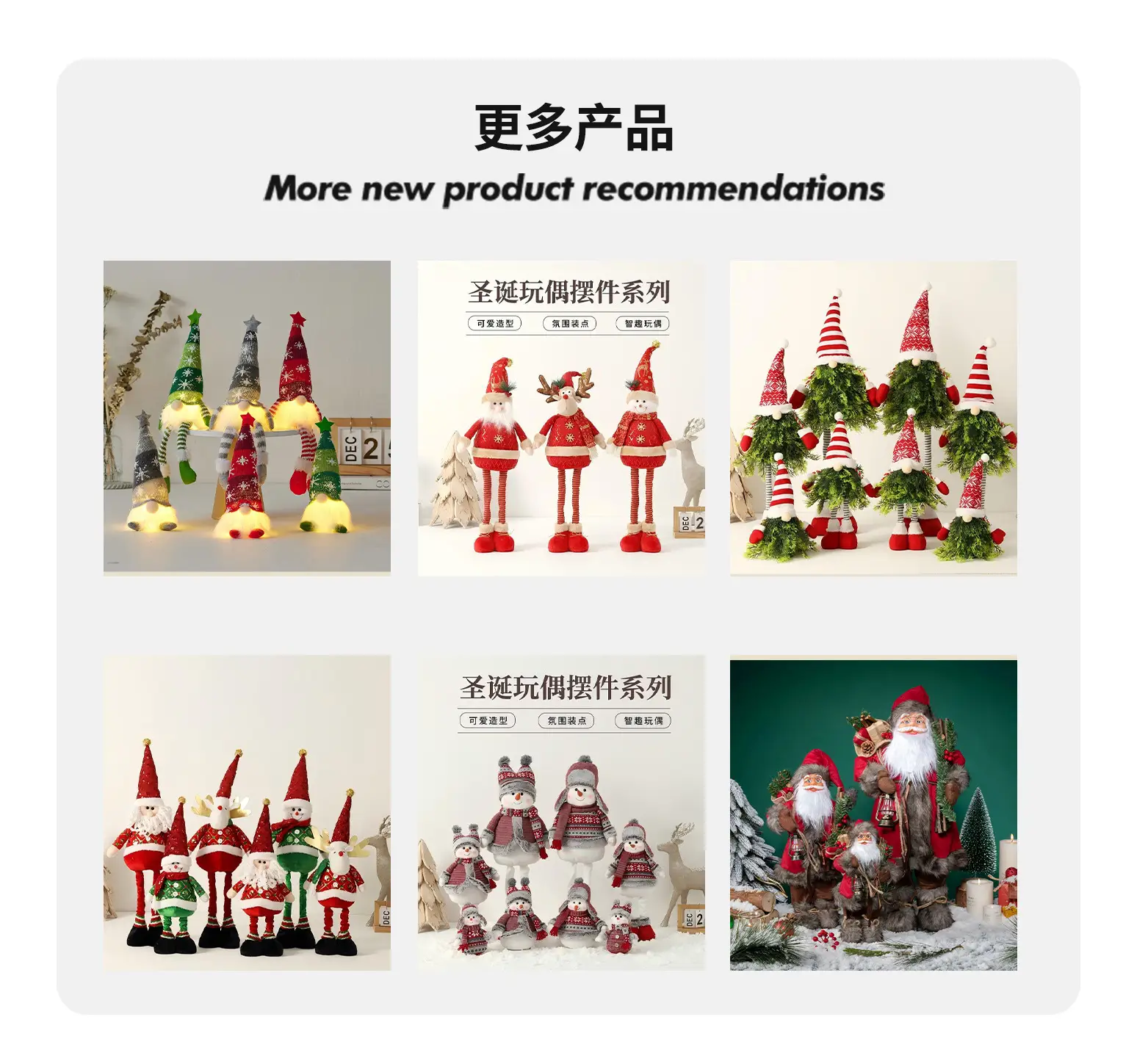 Nordic Christmas Snowman Doll with Telescopic Leg — feature 1